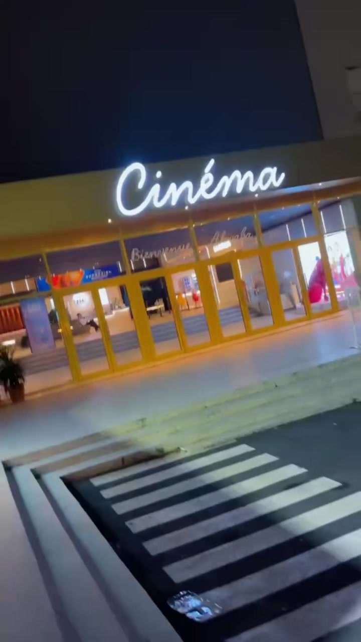@Ami sirani (MASSENI den)