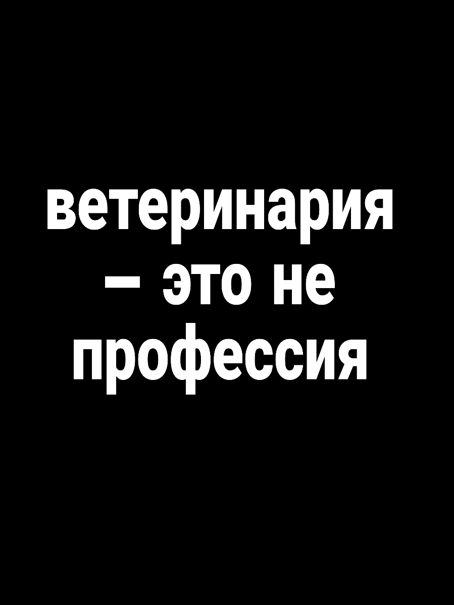 @lazarewhy