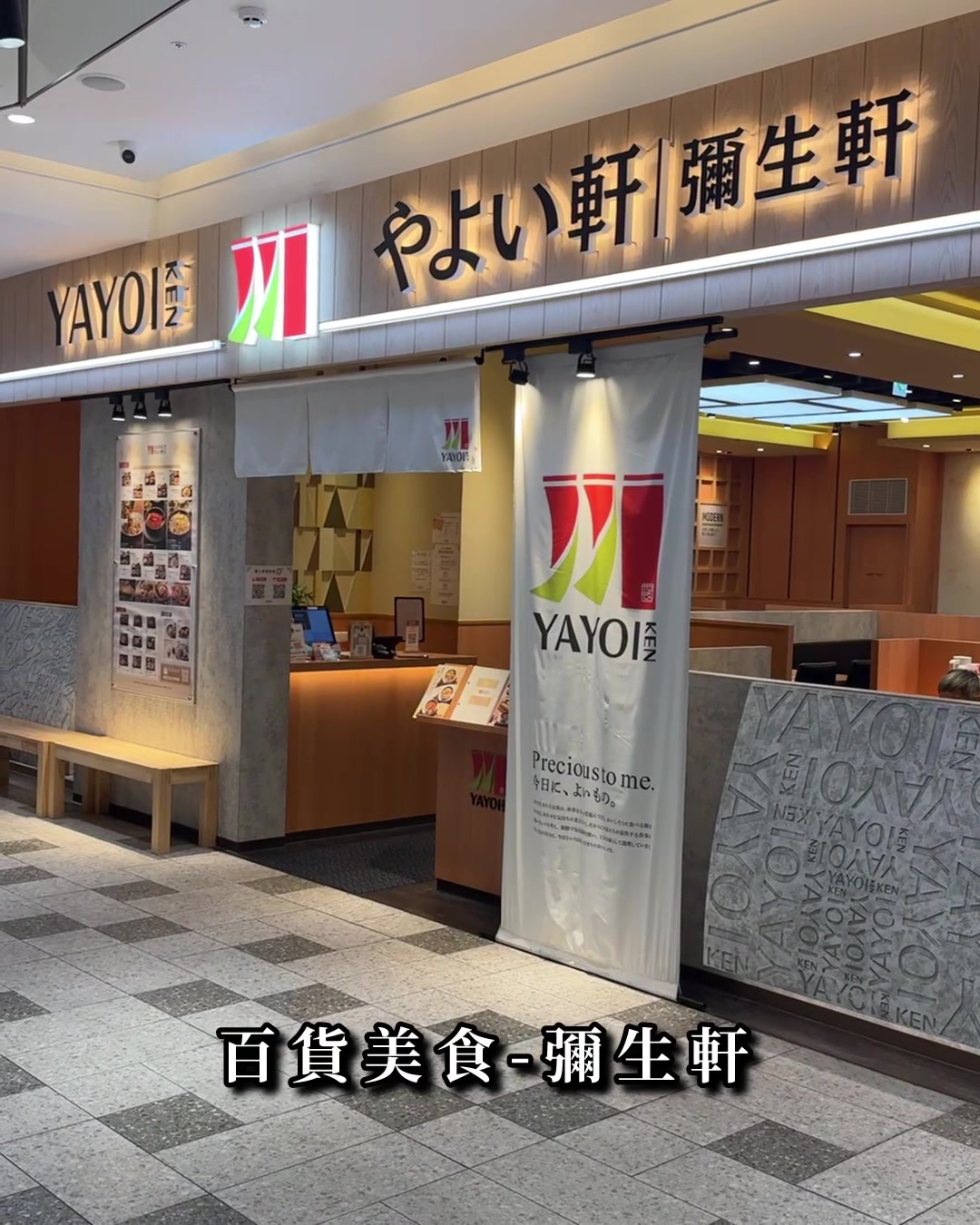 @高雄美食&bull;李太陽