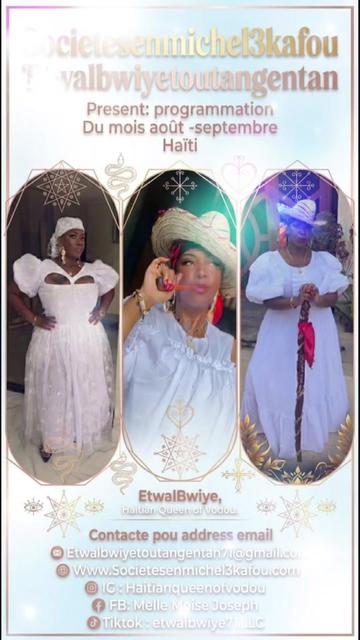 @Etwalbwiye 71 LLC