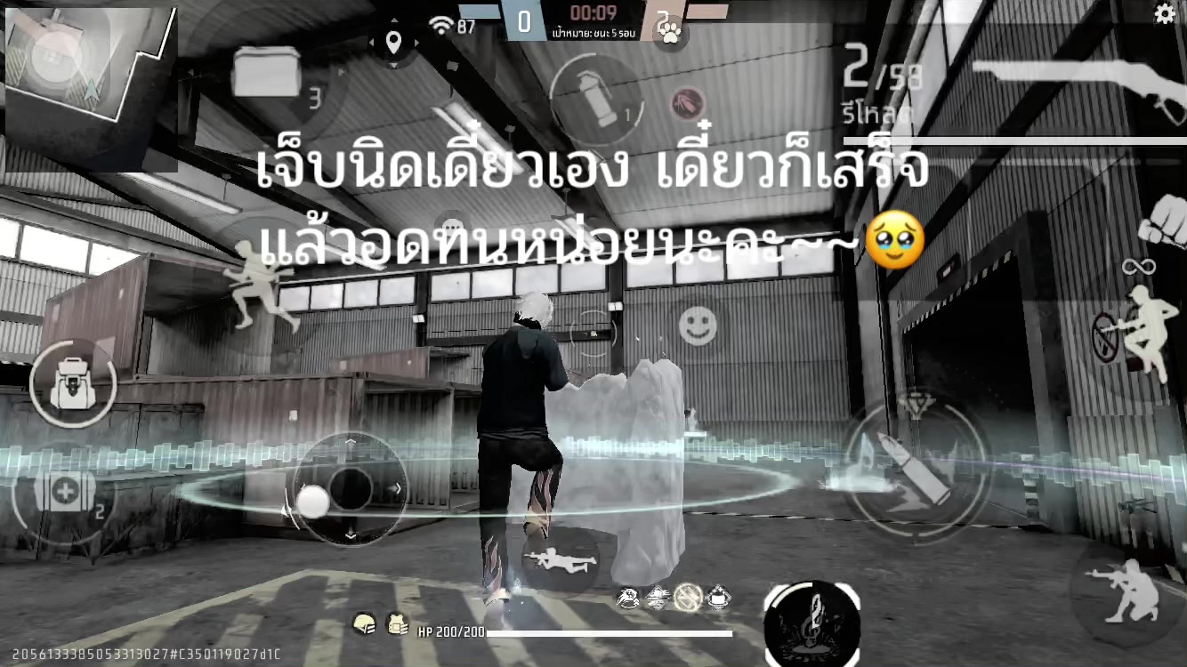 @อมแล้ว รวย😛