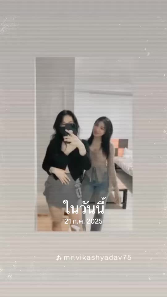 @สุจิตรา ฉิมมาลี