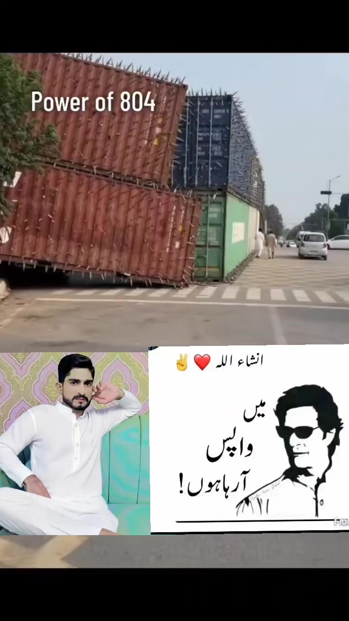 @ZameerAhmadUstad ♥️03236638460