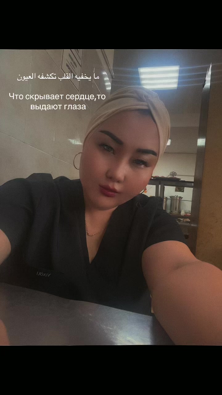 @Жади 16.05.90г