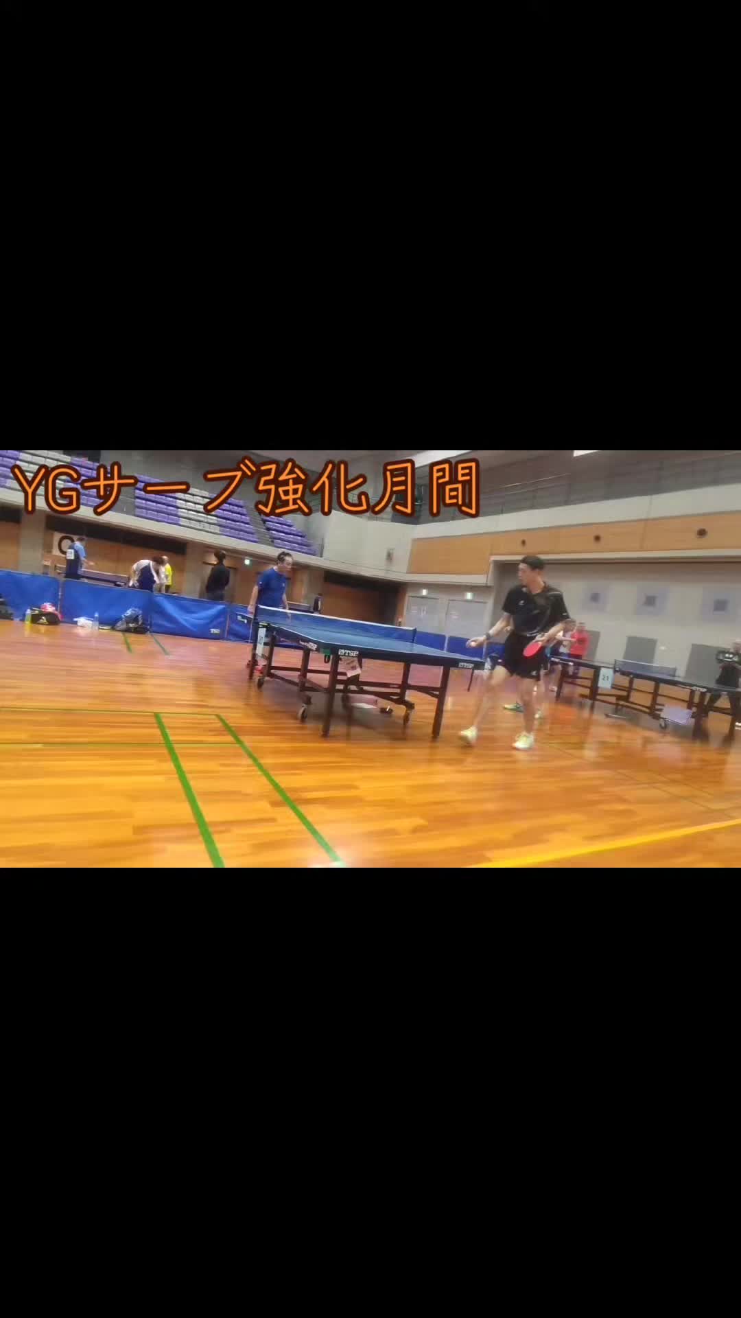 @ペンパチ吉平