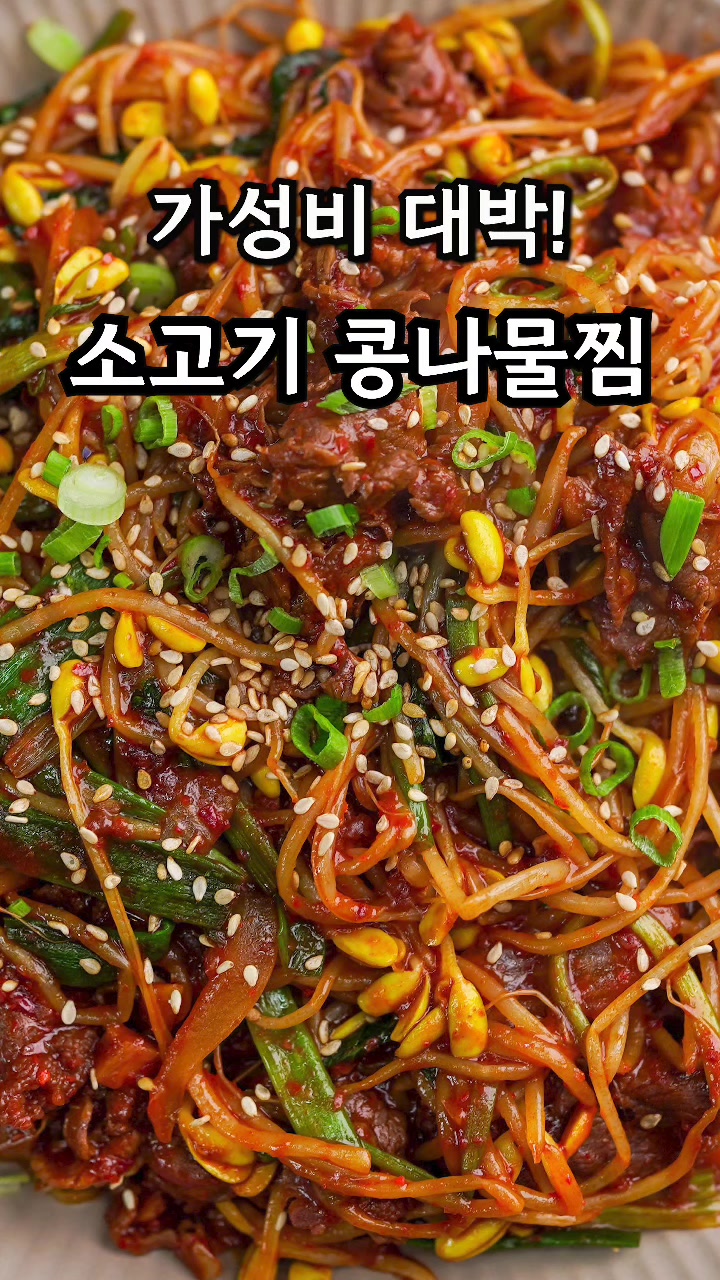 @밥상차려주는남자