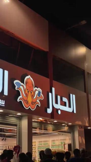 @بلوقر روبي 📸✨