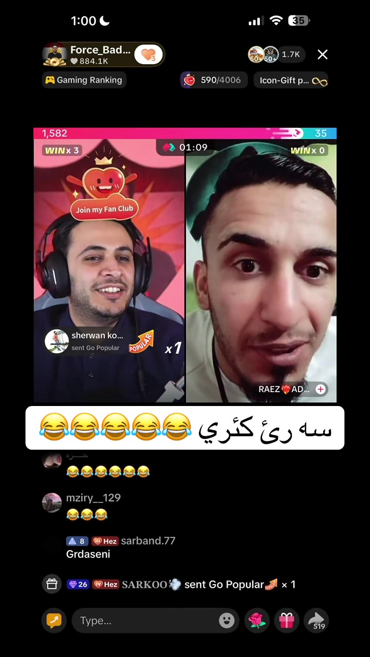 @𝐹𝑜𝑟𝑐𝑒 𝐸𝑑𝑖𝑡𝑜𝑟🤍⚜️