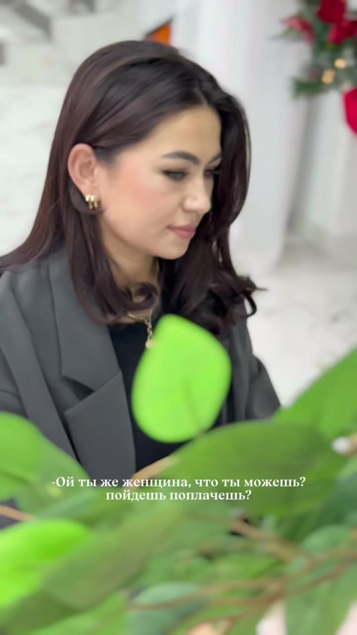 @Diana Abdurahmanova