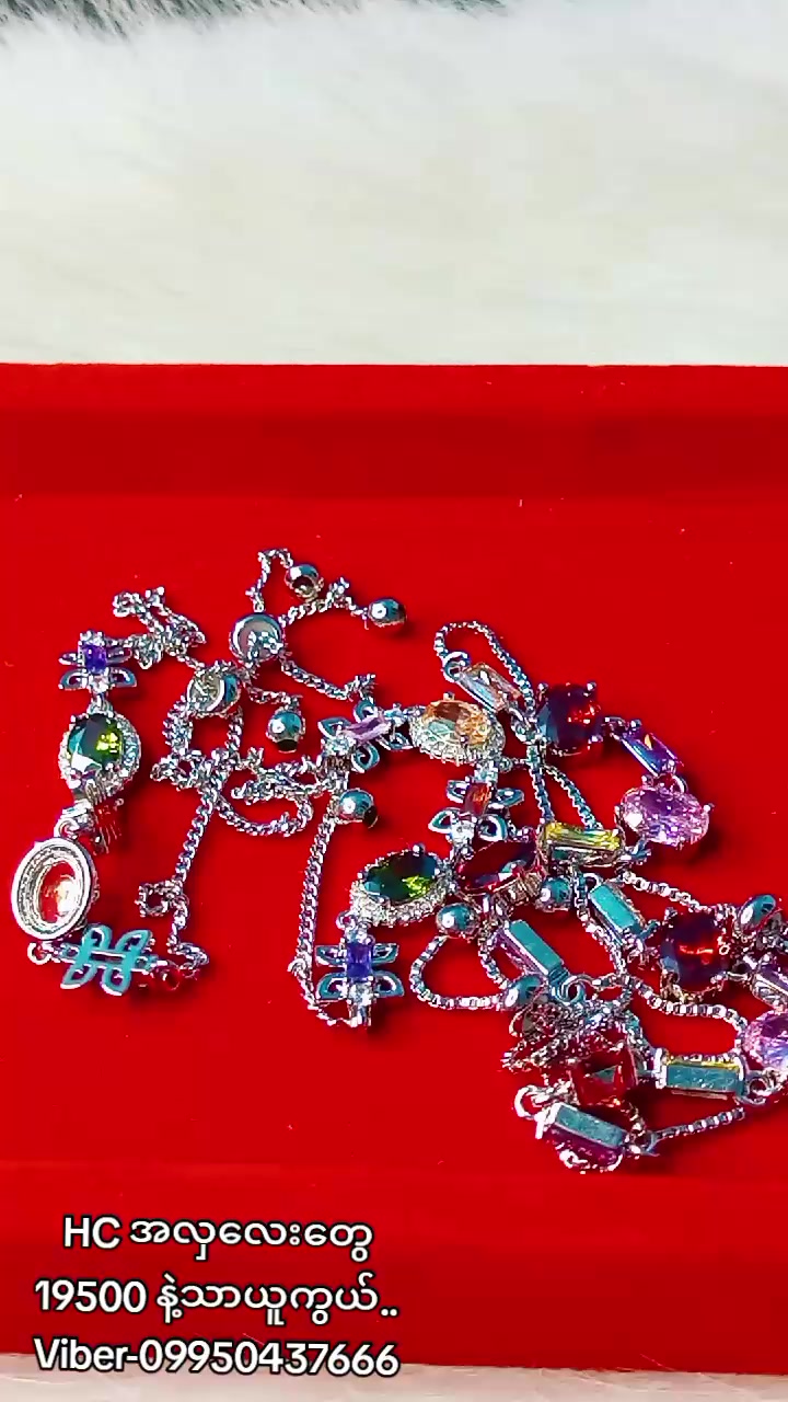 @Shwe Mi Gems&Japan Fancy