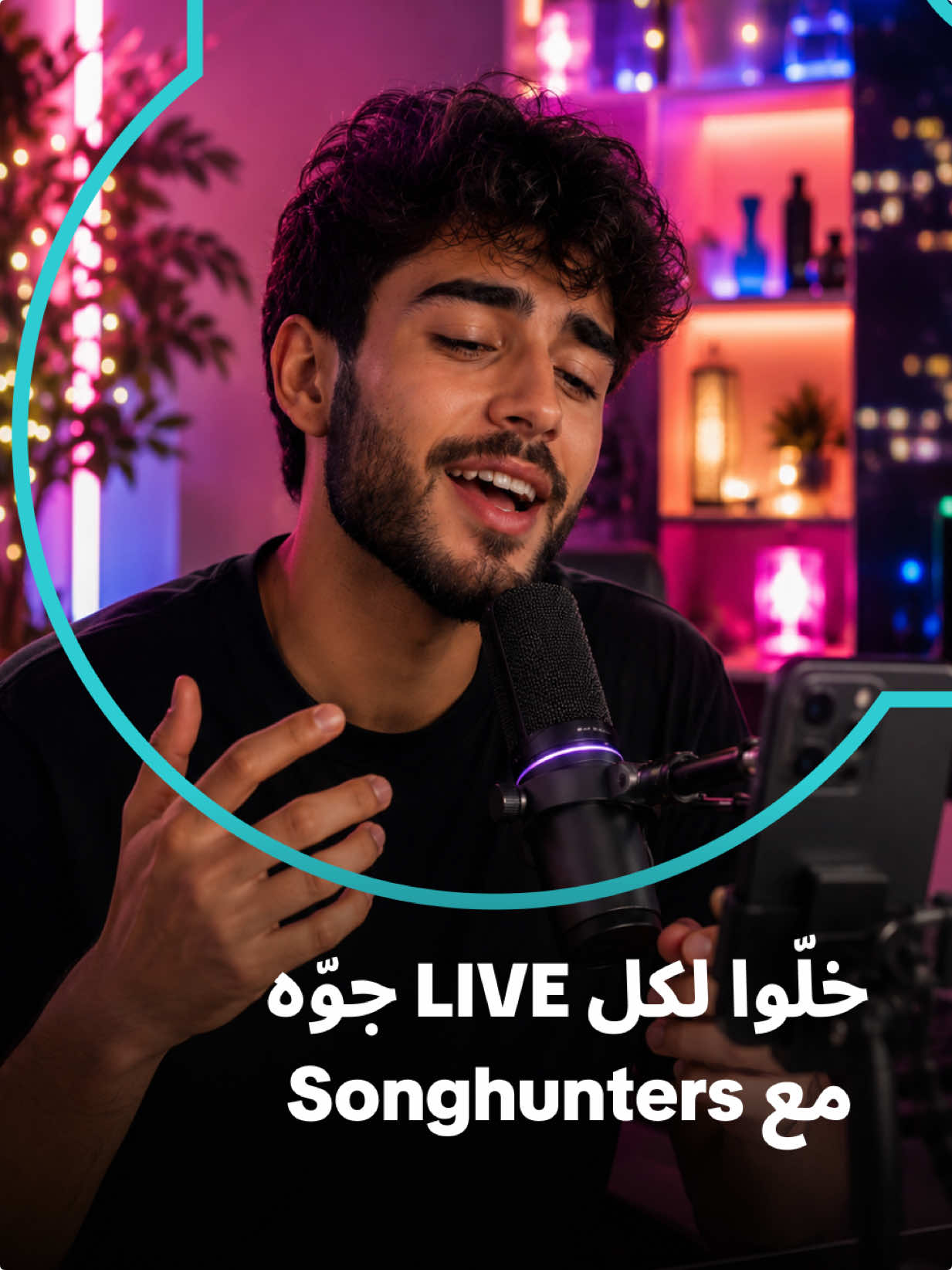 @TikTok LIVE MENA