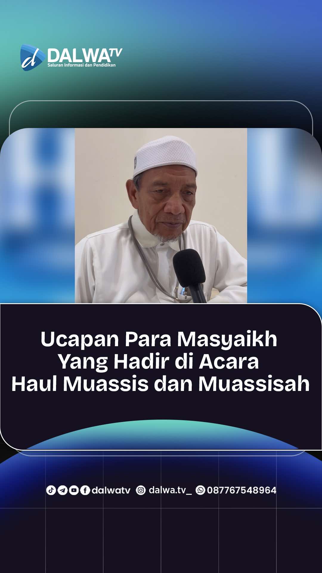 @dalwatv