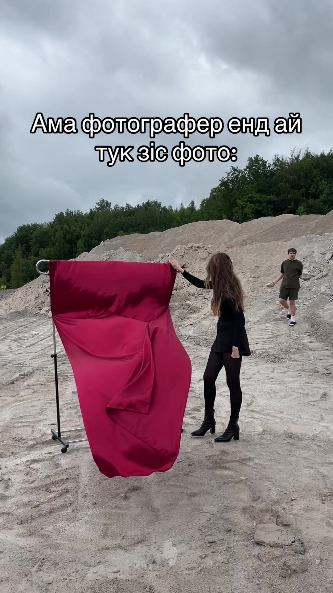 @shcherbata_photo