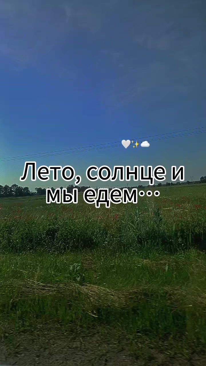 @Юлия