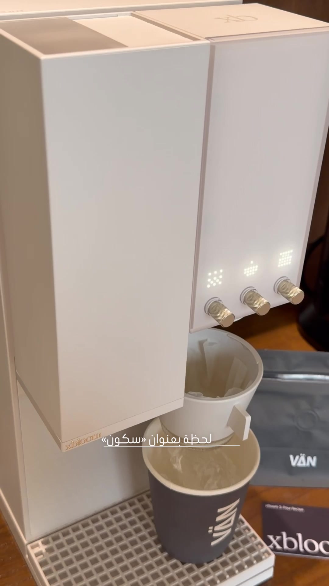 @برنسيسه 🦋