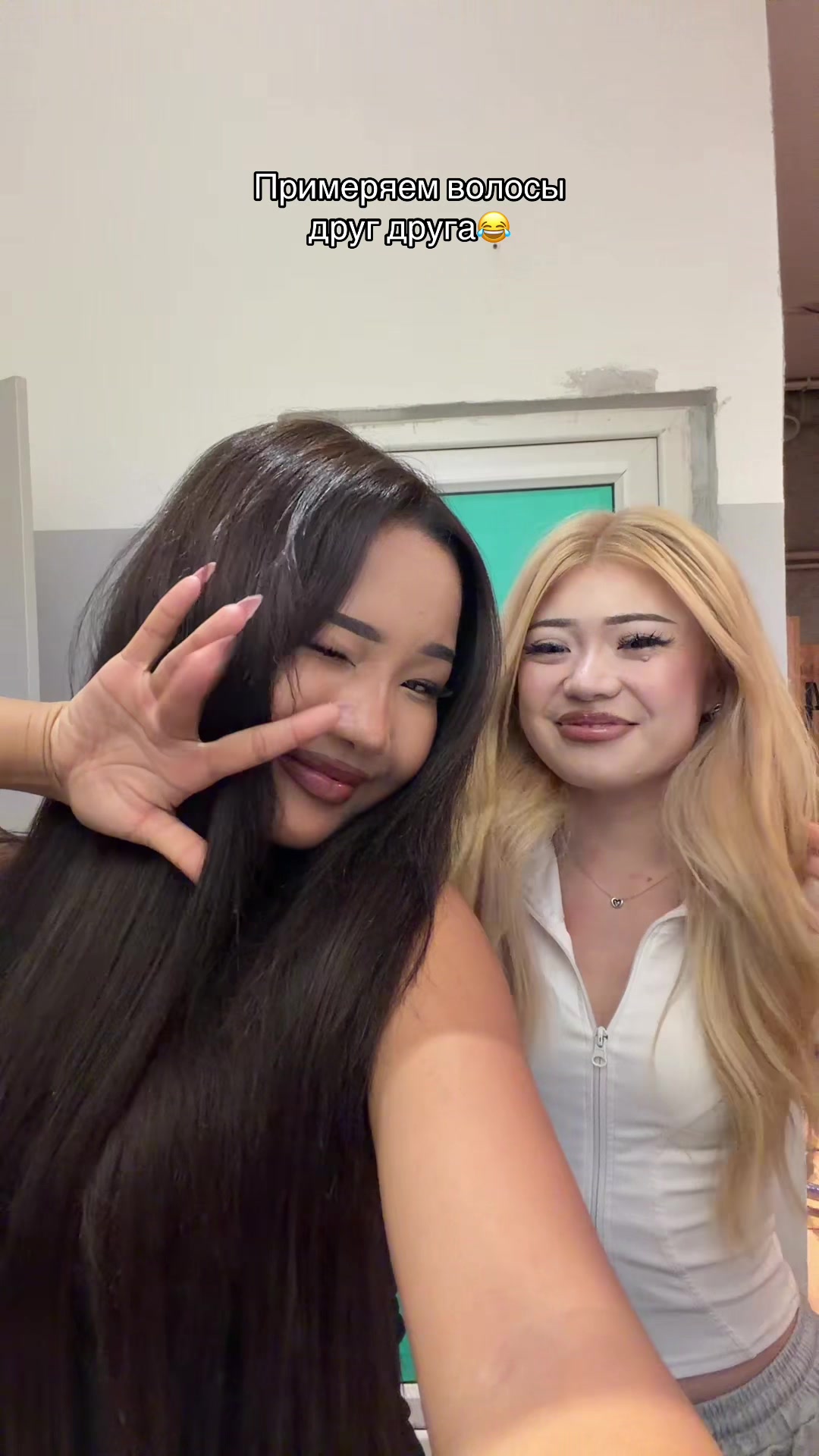 @тгк: нурайлым