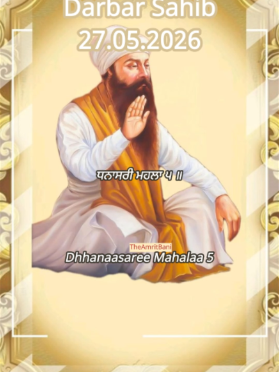 @theamritbani