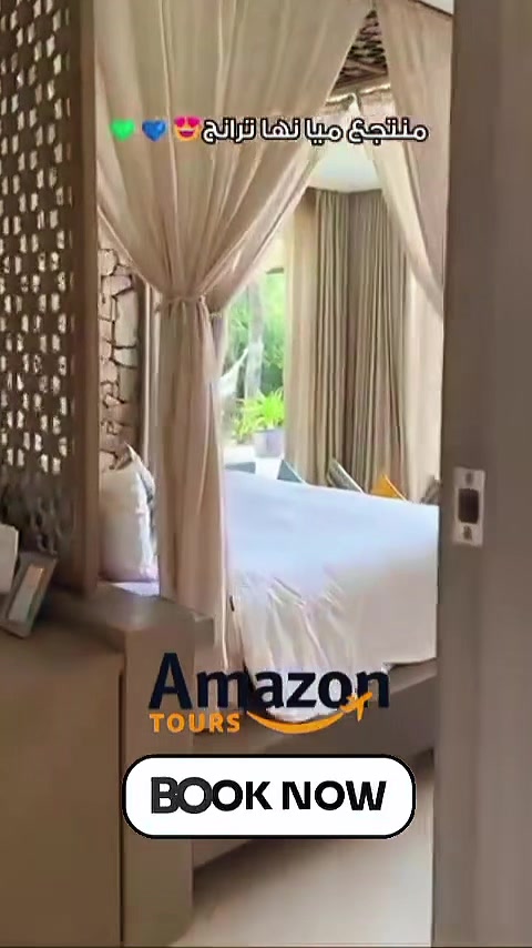 @Amazontours
