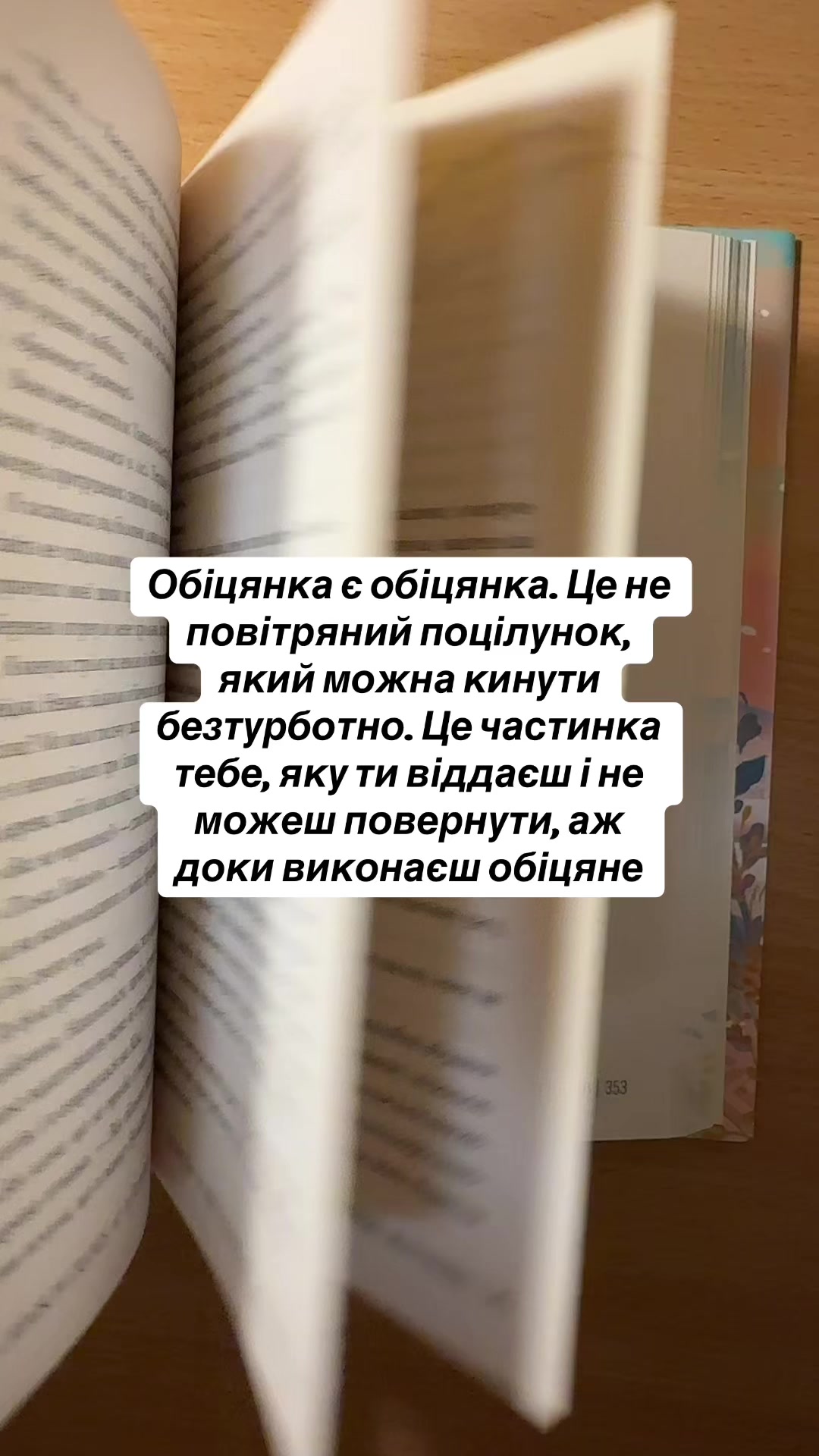 @anastezi.books 📚