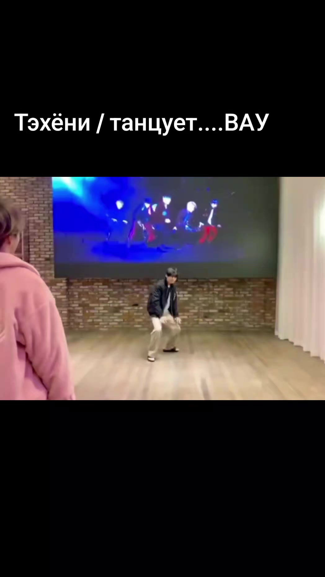 @Evgenia/fan