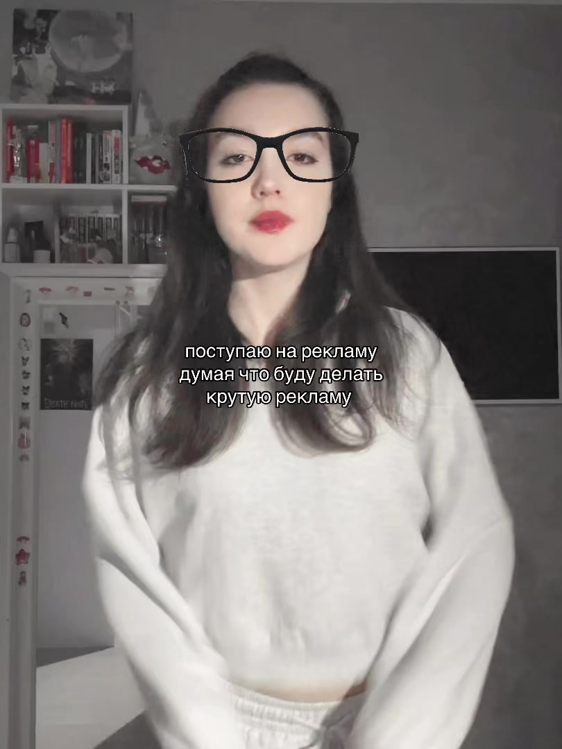 @клоузи