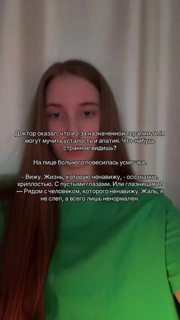 @Аня🖤