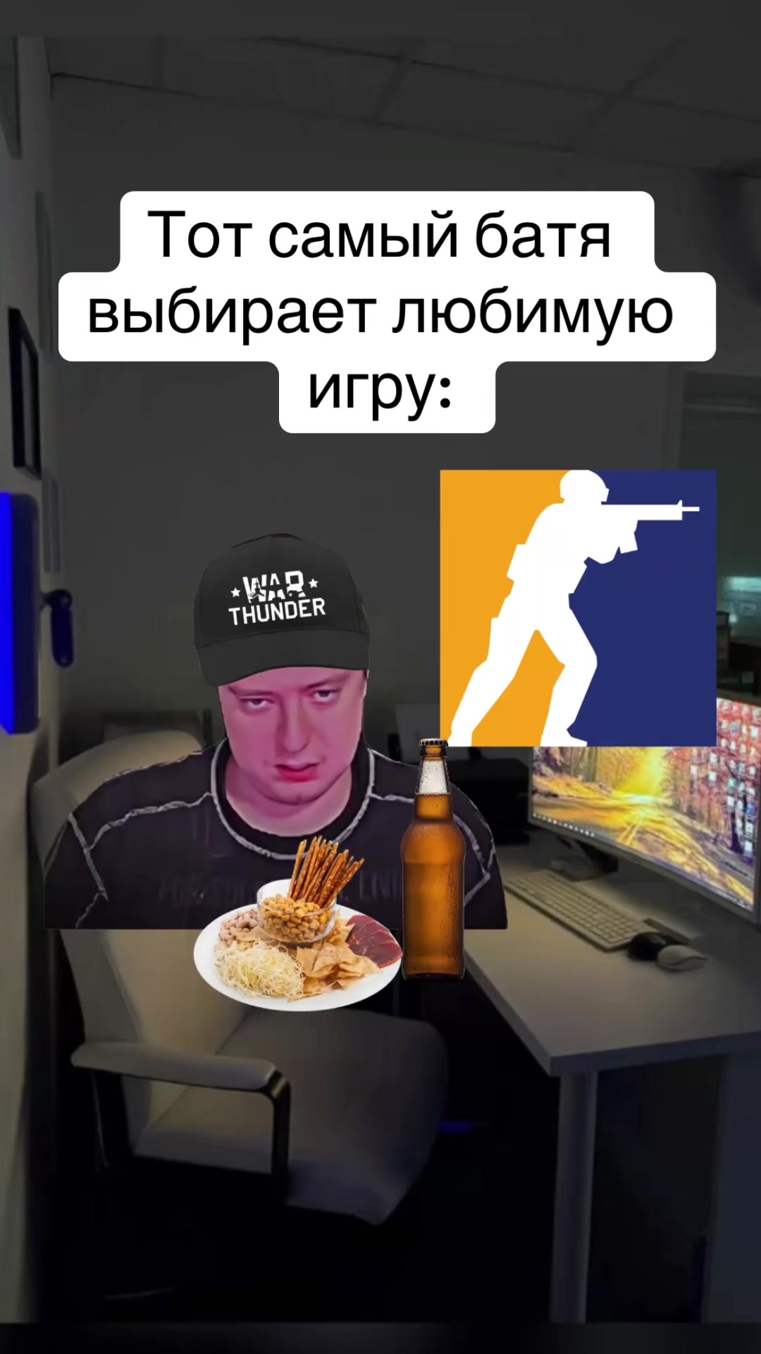 @glavboss33