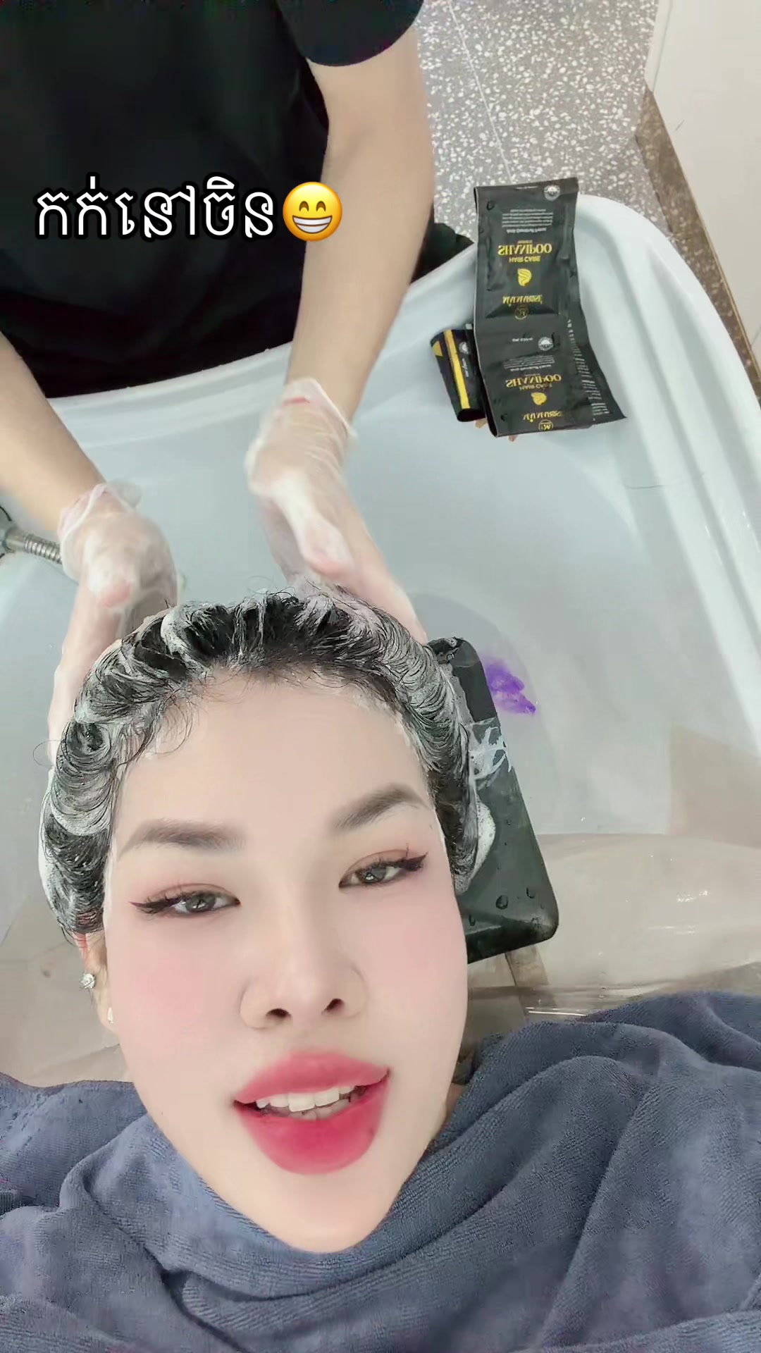@Mai MaRose