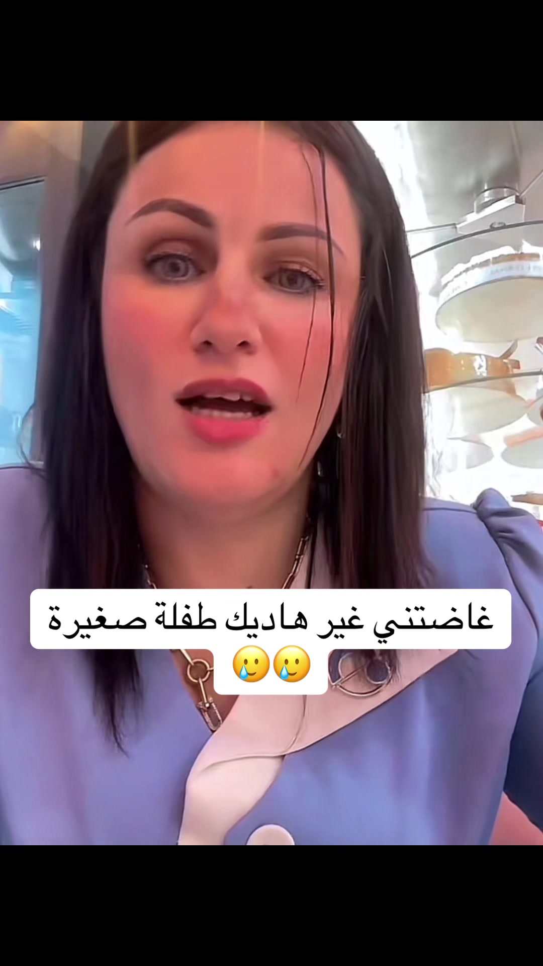 @مصممة