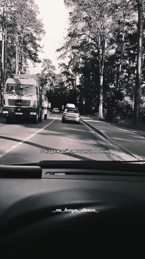 @𝓷𝓮_𝓽𝓿𝓸𝔂𝓪_𝓼𝓽𝓮𝓻𝓿𝓪