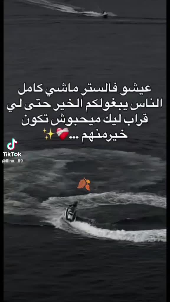 @sawsan sa