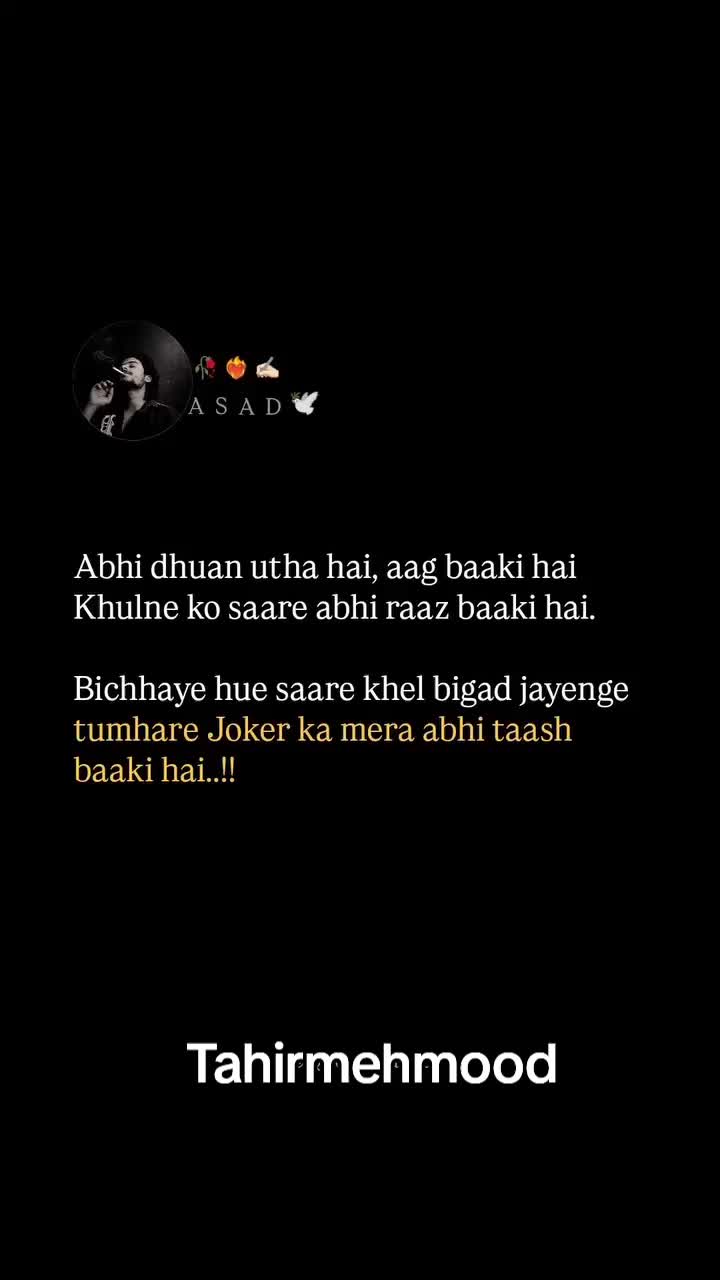 @Tahir mehmood🤗❤💔