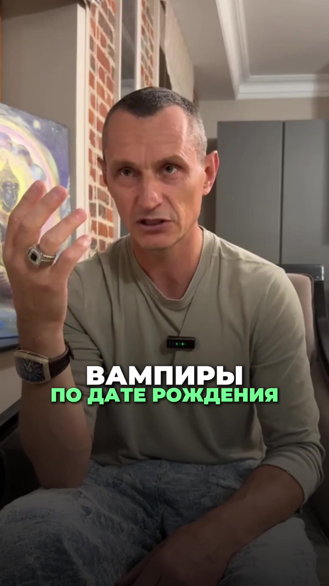 @Kapustin Alexei