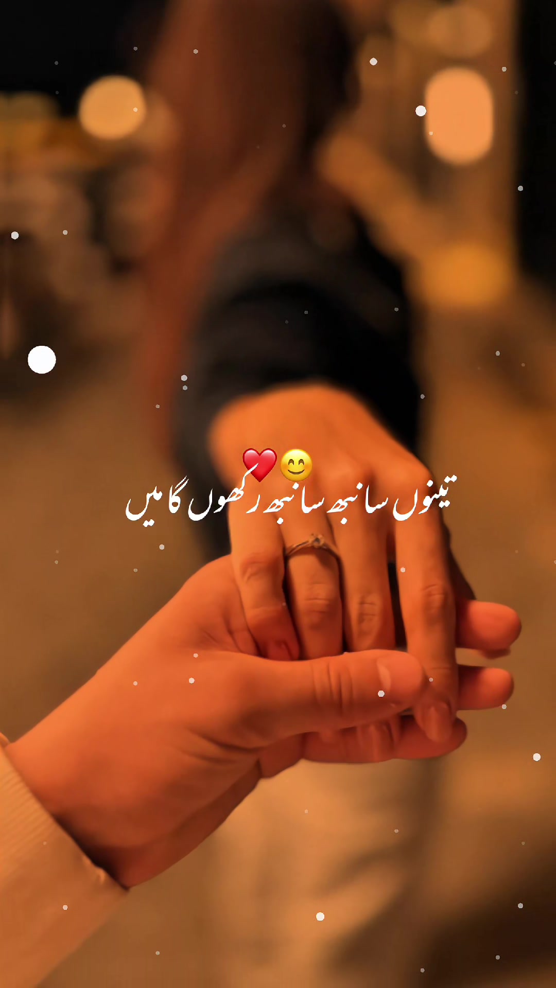 @AMAAR TYPIST
