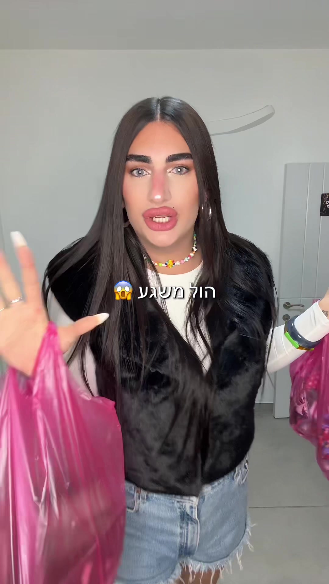 @אוריאן ספיבק