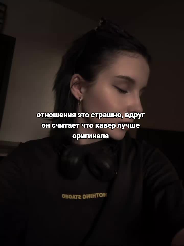 @Avdeevvik