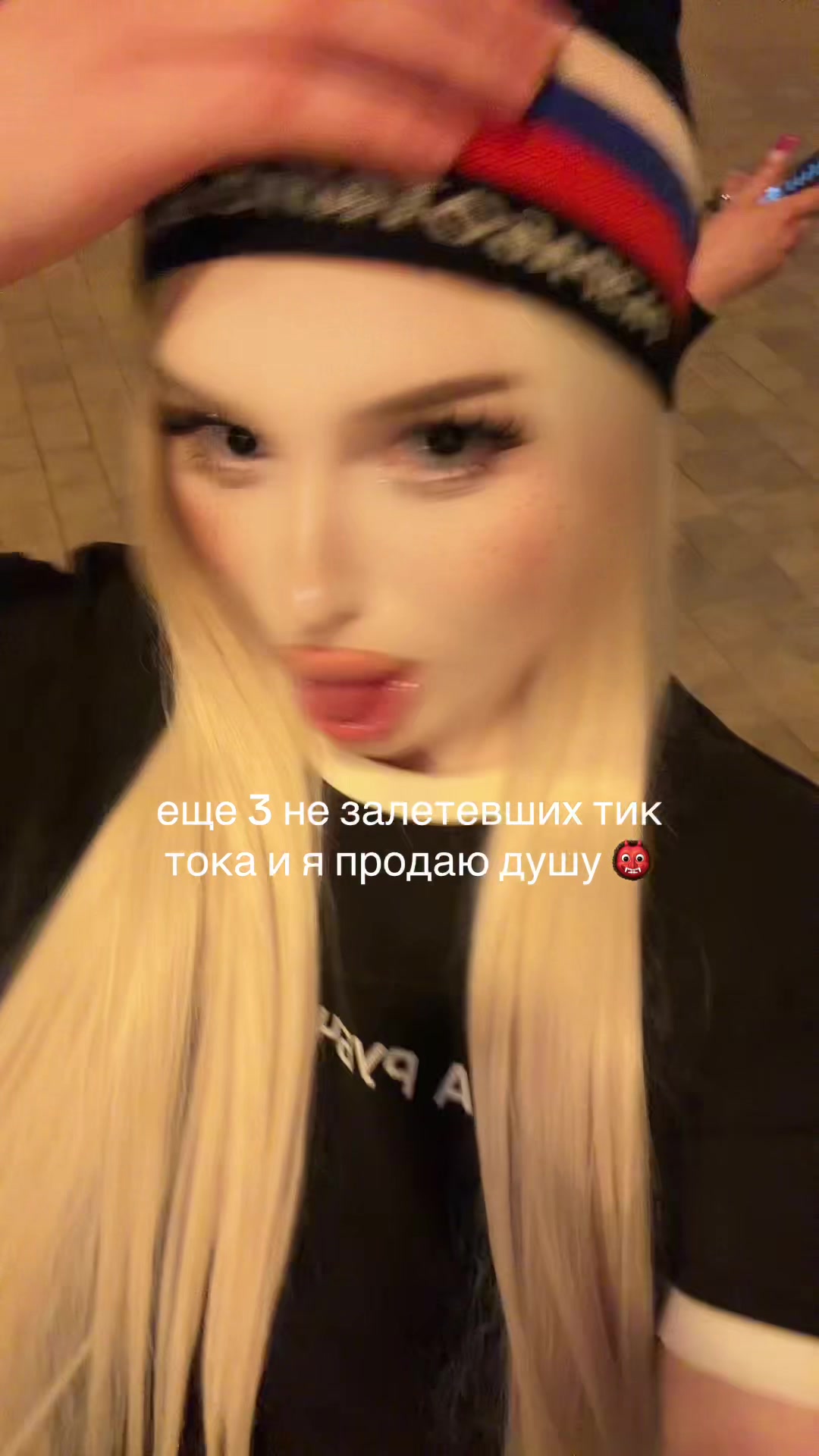 @lusiaarni