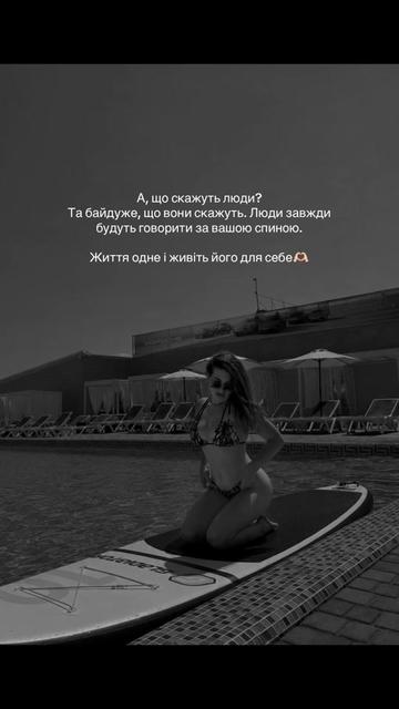 @Катерина 👑