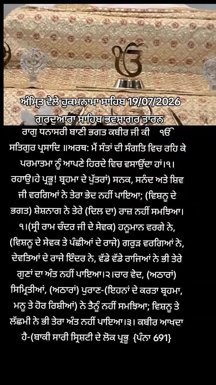 @jasveer