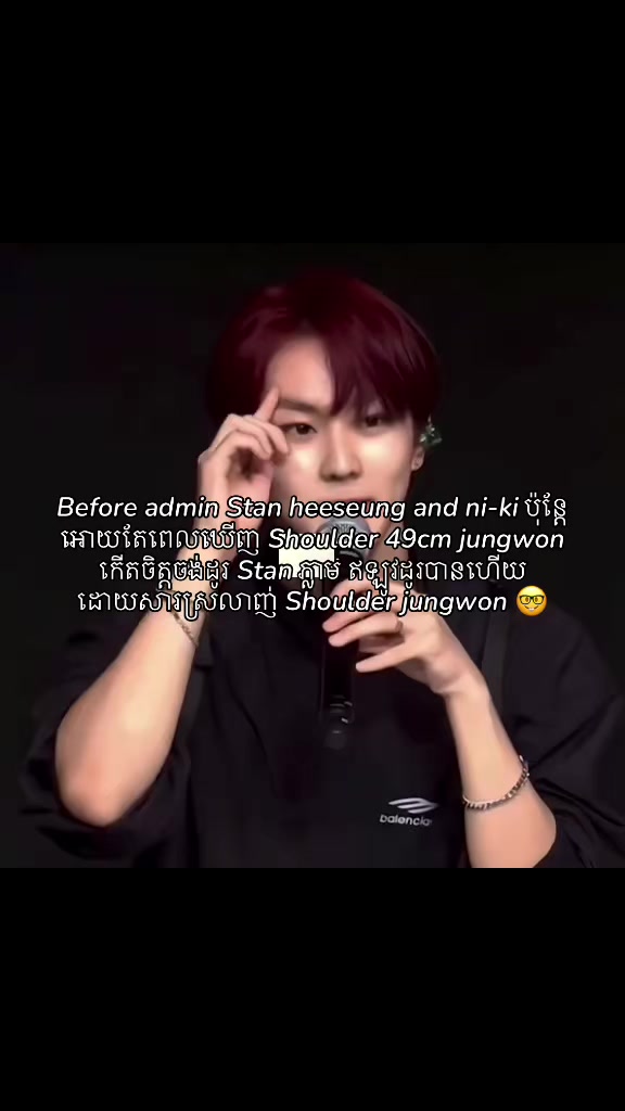 @𝙎𝙄-𝙚𝙤𝙪𝙣&bull;ﻌ&bull;