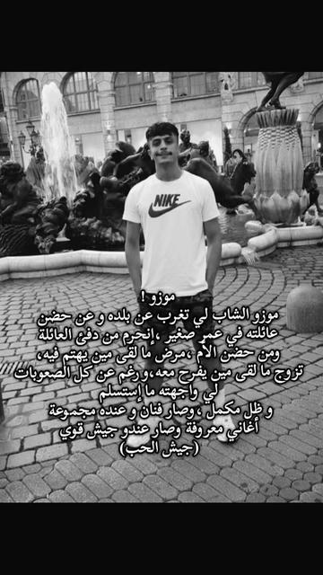 @🦋رهف/rahaf ⚡