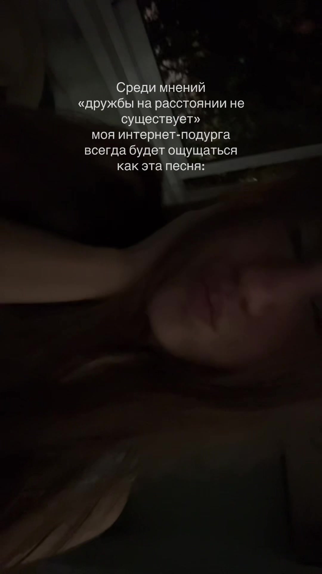 @Ника Кока
