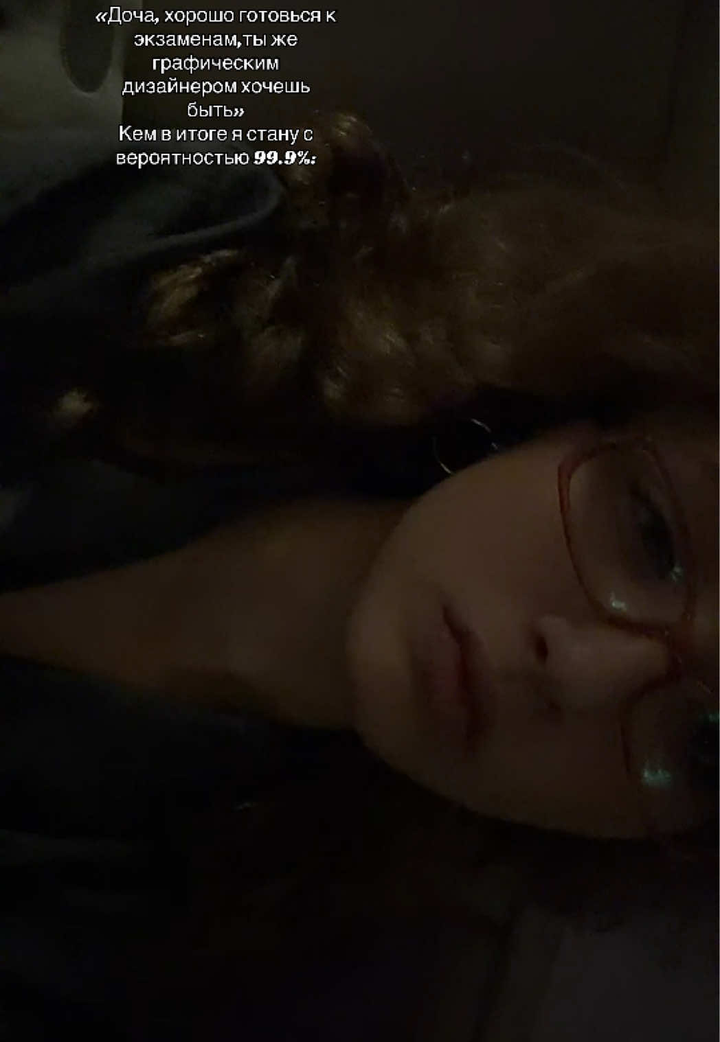 @night_1758