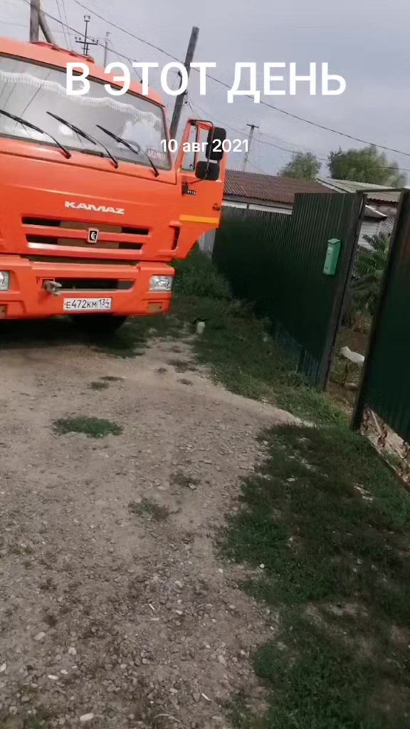 @Andrej