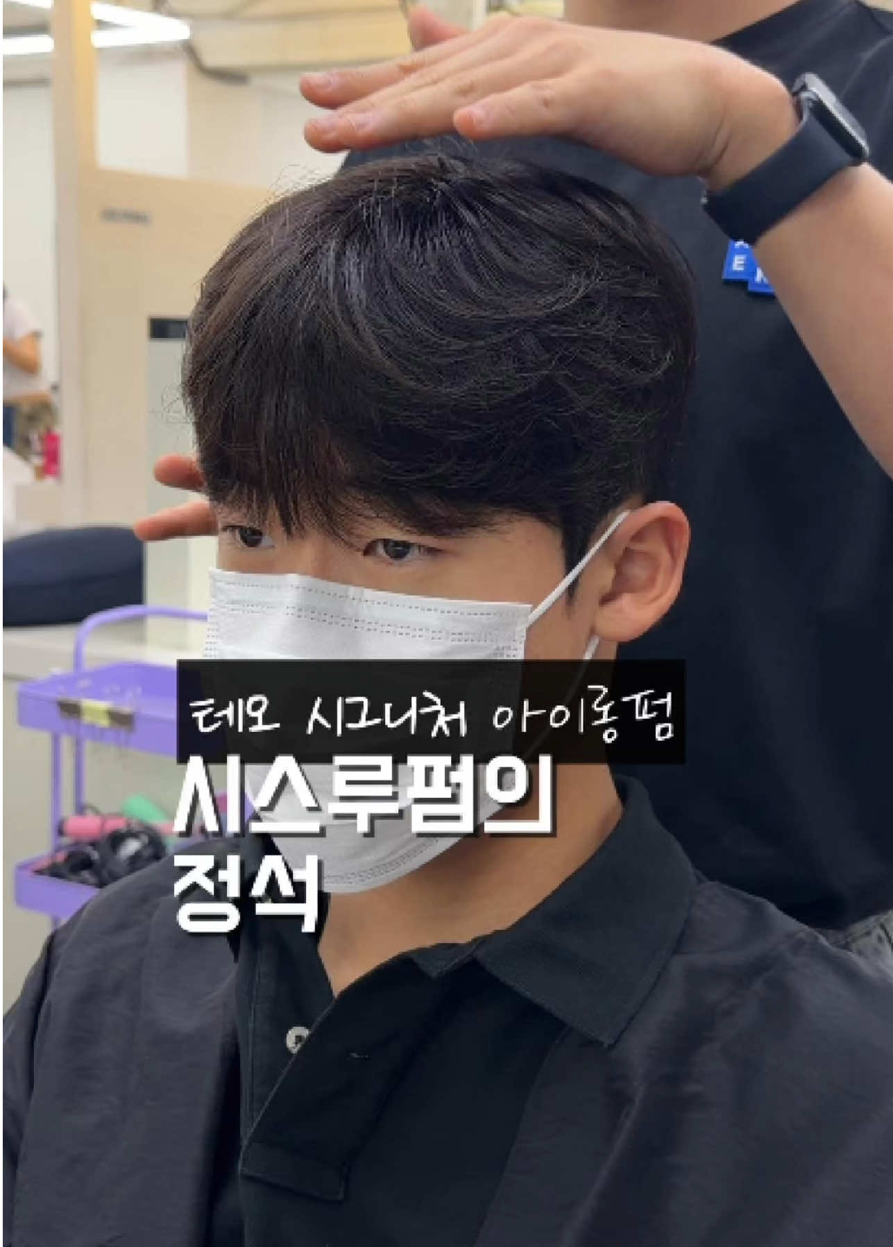 @테오안