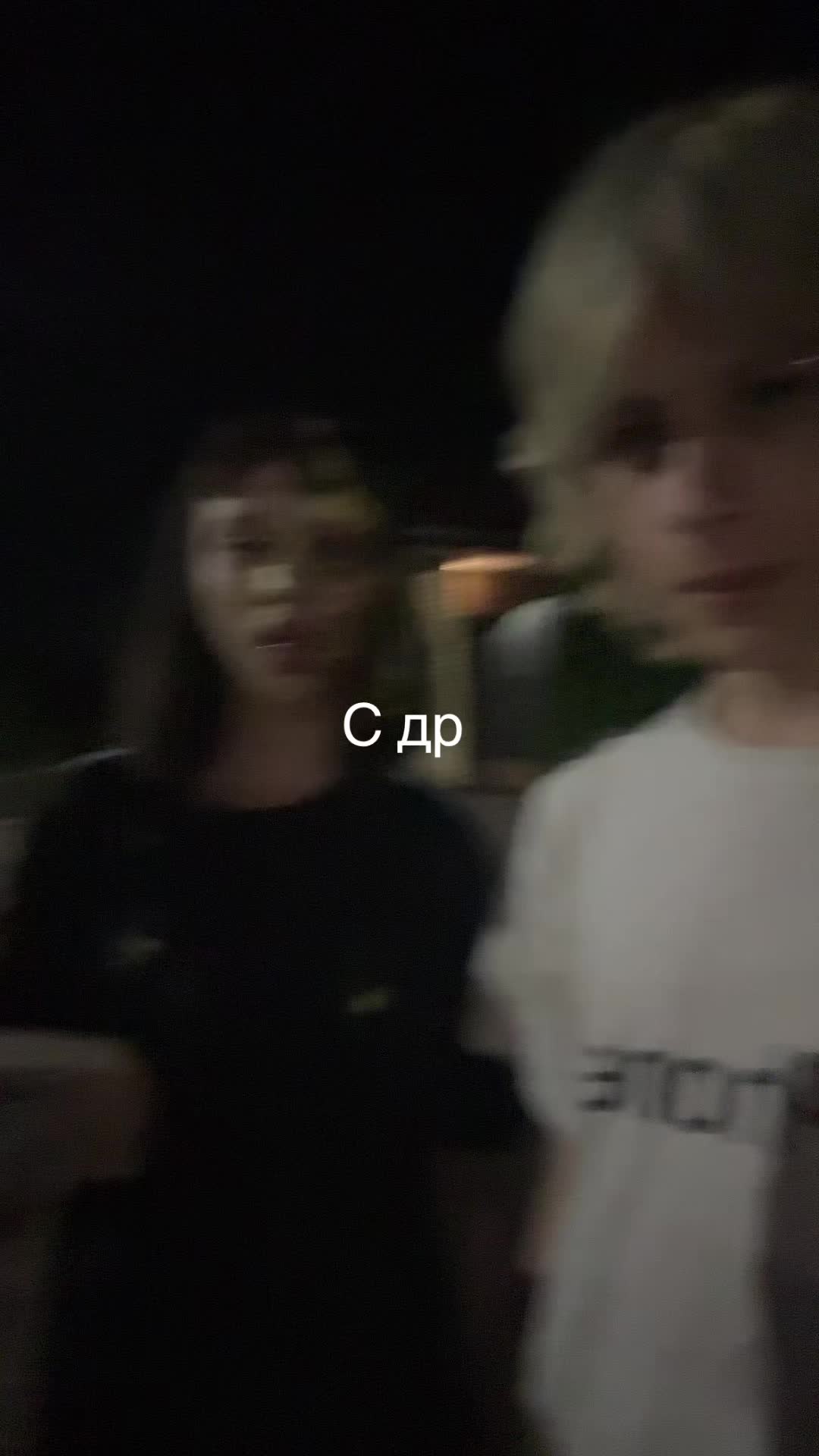 @Утопия