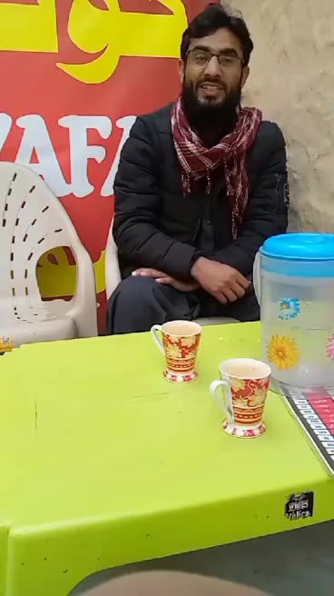 @zaib reki