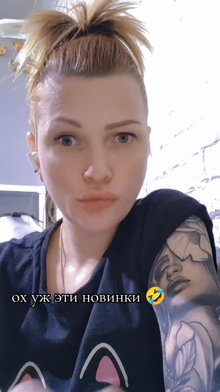 @"не"много с приветом😈