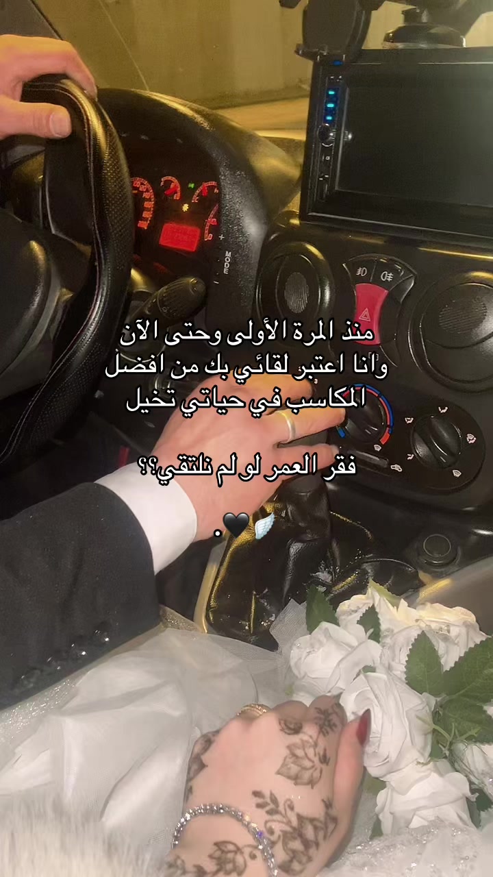 @Rαყαɳ┃ريـ🪽🖤ـان