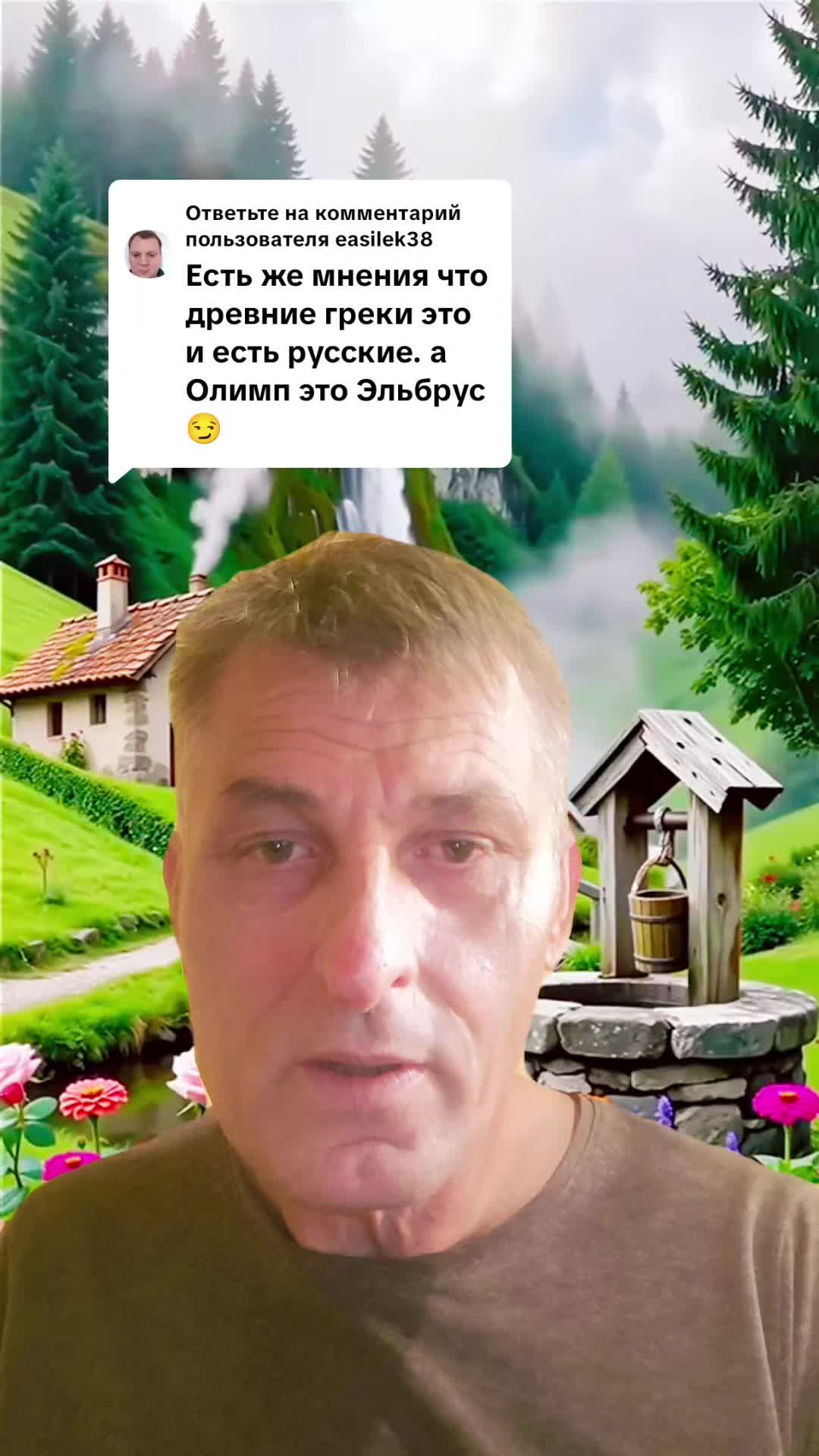 @🇷🇺НЕКСУС🇷🇺